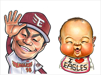 則本昂大選手プレミアム