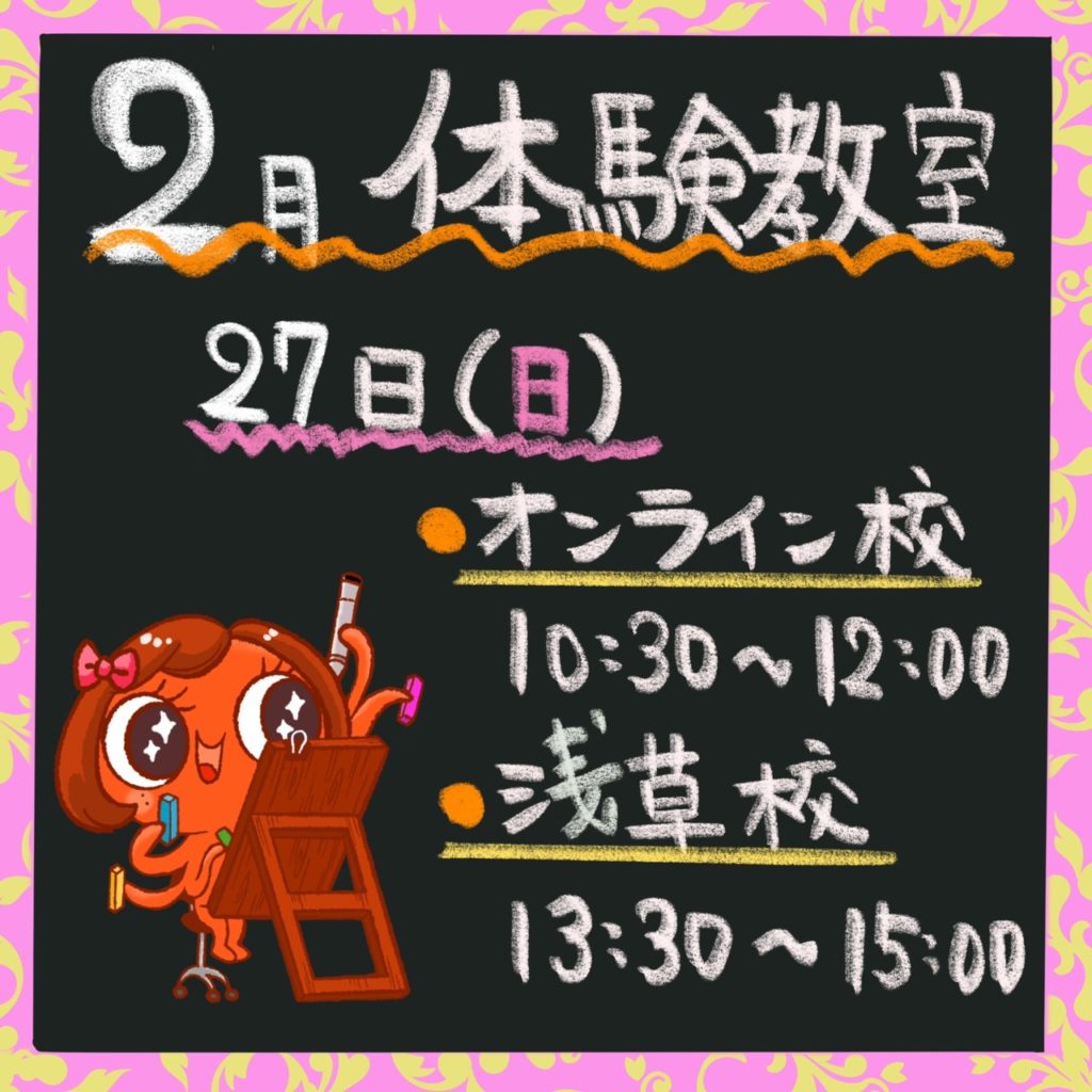 s__23150597