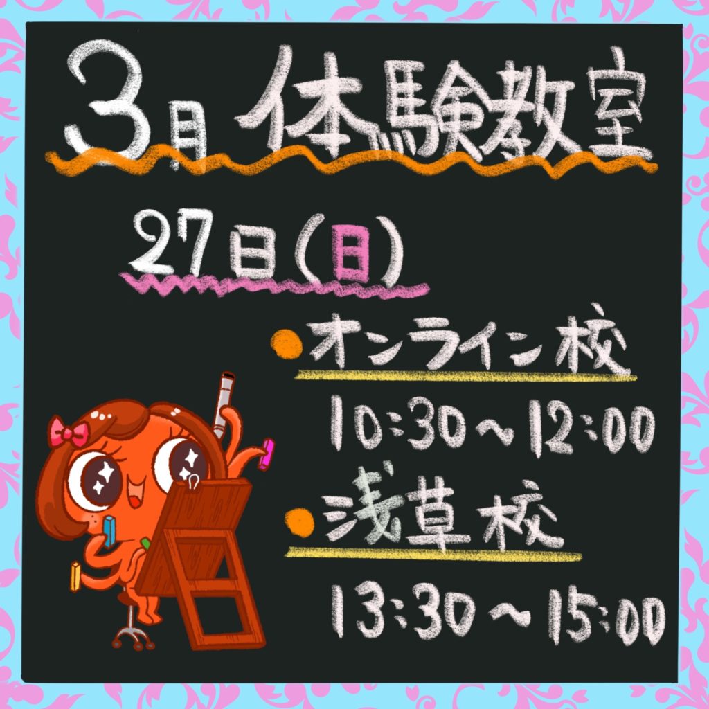 202203preschool