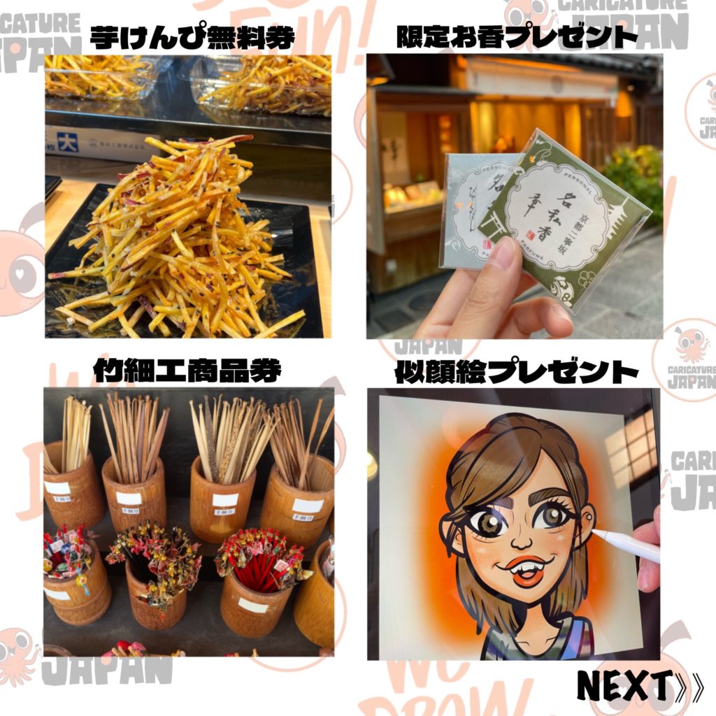 s__22437902