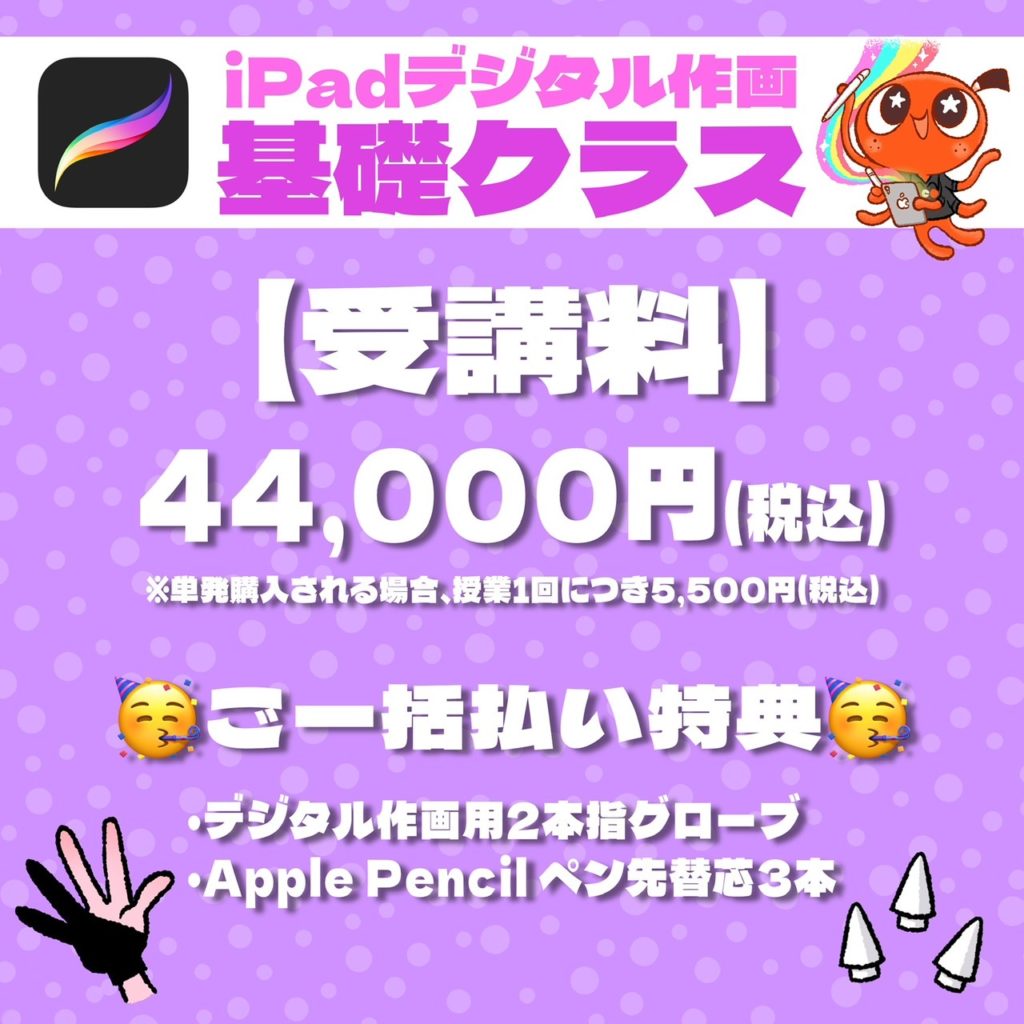 s__57622544
