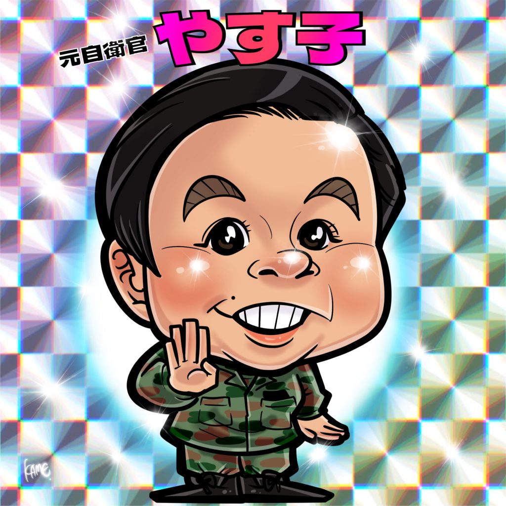 名称未設定のアートワーク