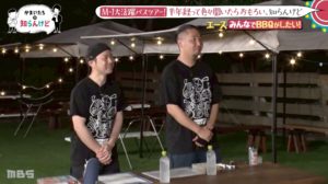 line_oa_chat_250722_122345_group_1