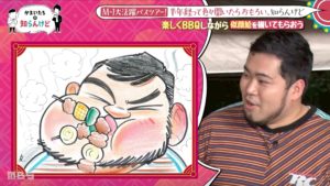line_oa_chat_250722_122345_group_2