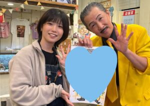 line_oa_chat_251219_160812