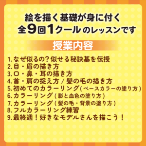 %e3%82%b9%e3%82%af%e3%83%aa%e3%83%bc%e3%83%b3%e3%82%b7%e3%83%a7%e3%83%83%e3%83%88-2025-10-29-135237