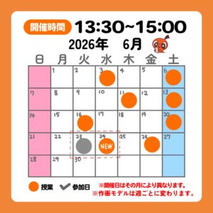 s__8871969