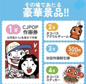 line_oa_chat_260703_113539