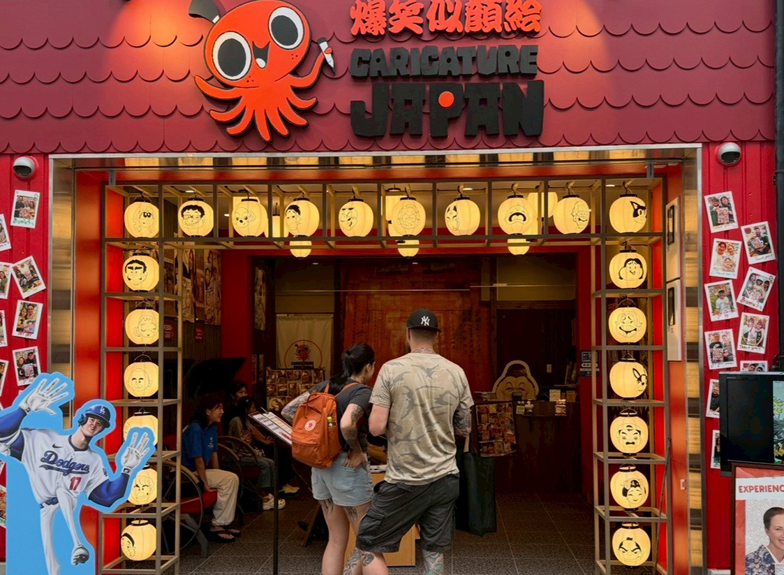 新京極店