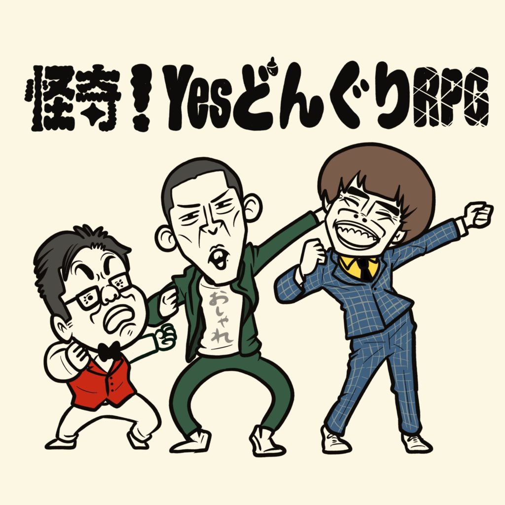 有名人サンプル3