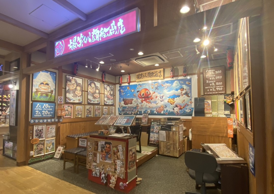 爆笑似顔絵ソラマチ商店