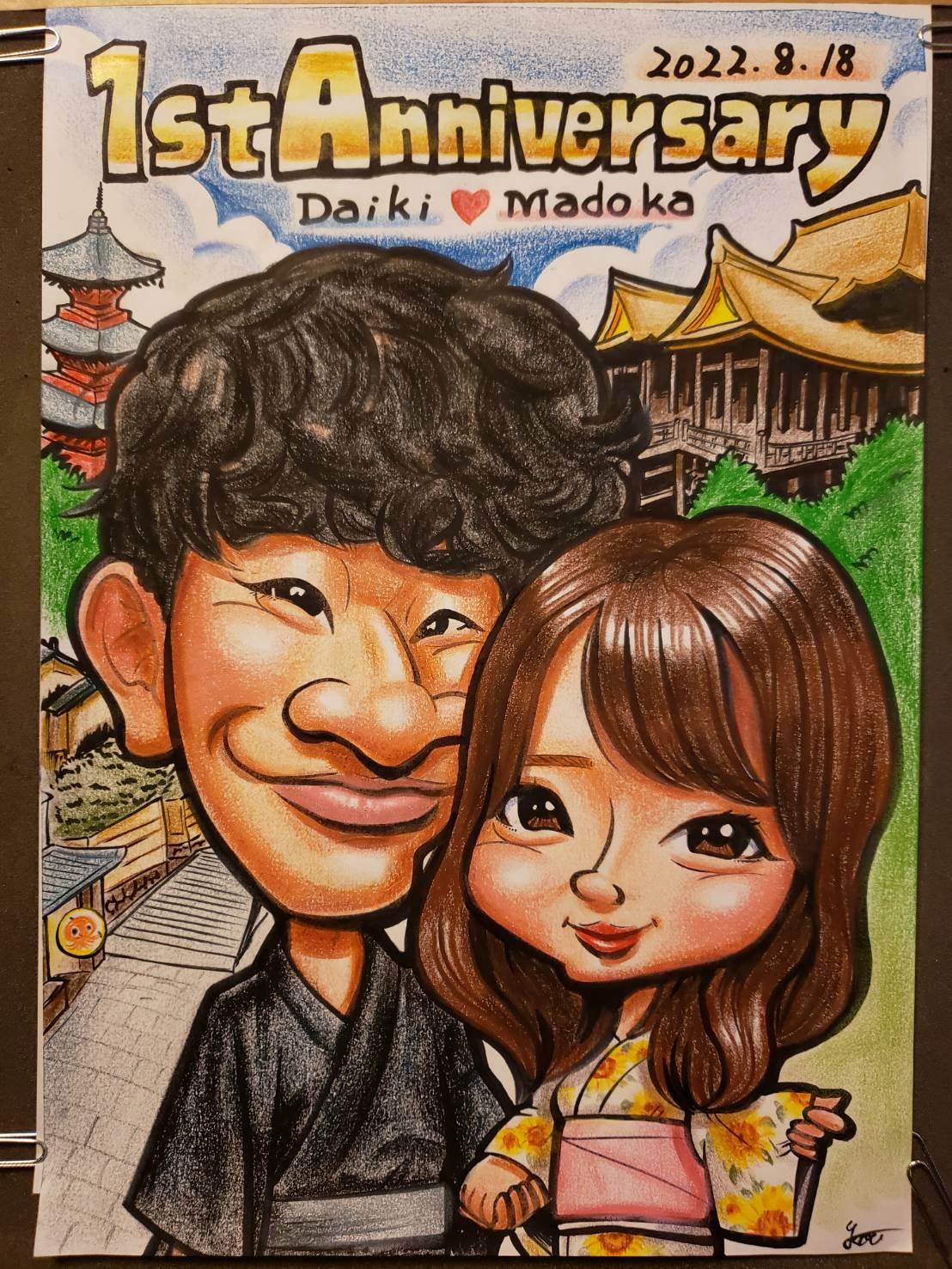 %e7%9f%a2%e4%bd%9c-12 | 爆笑似顔絵 カリカチュアジャパン