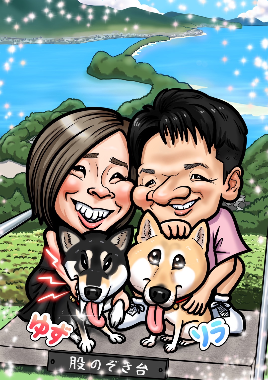 %e7%9f%a2%e4%bd%9c-17 | 爆笑似顔絵 カリカチュアジャパン