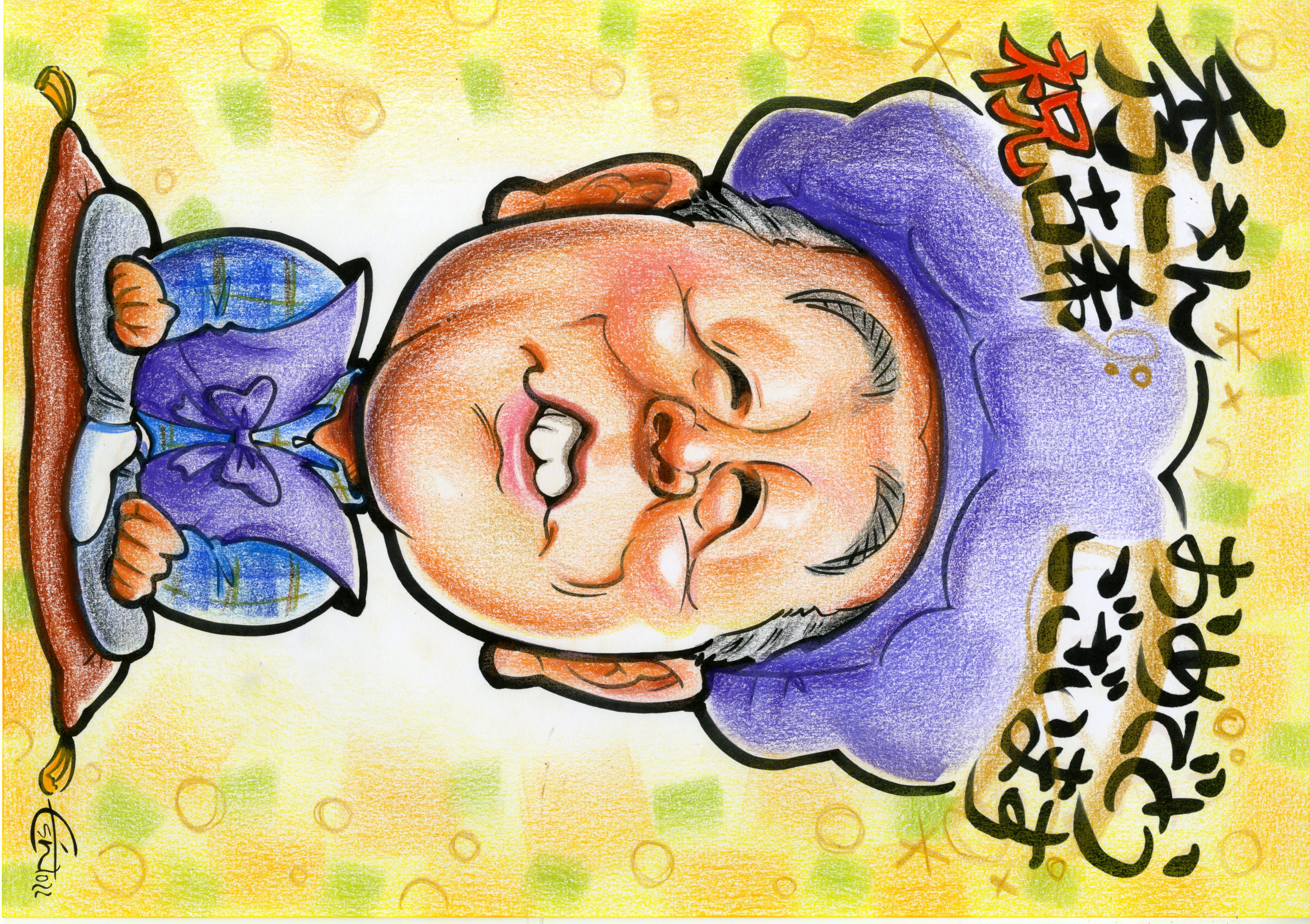 %e5%8f%a4%e5%b8%8c%e3%82%b9%e3%82%bf%e3%83%b3%e3%83%80%e3%83%bc%e3%83 ...