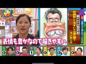 line_oa_chat_260121_160619_group_0