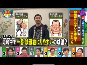 line_oa_chat_260121_160619_group_2