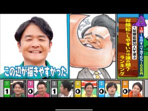 line_oa_chat_260121_160619_group_3