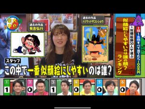 line_oa_chat_260121_160619_group_4