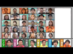 line_oa_chat_260121_161715