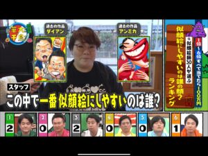 line_oa_chat_260121_161727